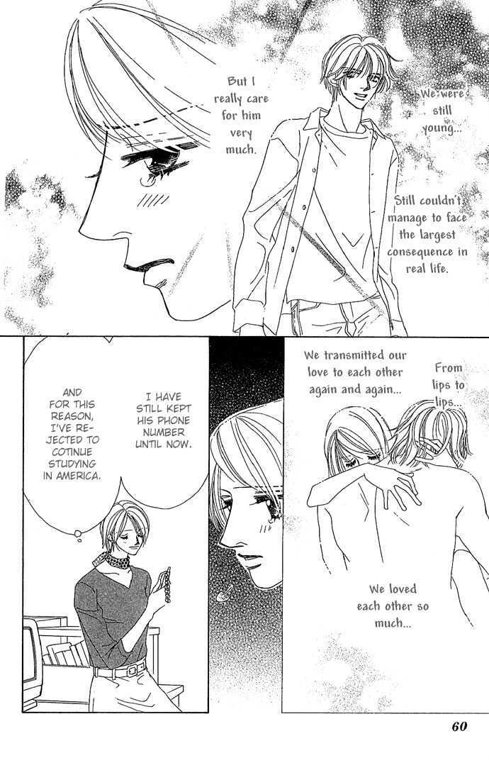 Read Sen no Kiss ni Nurete Manga Online