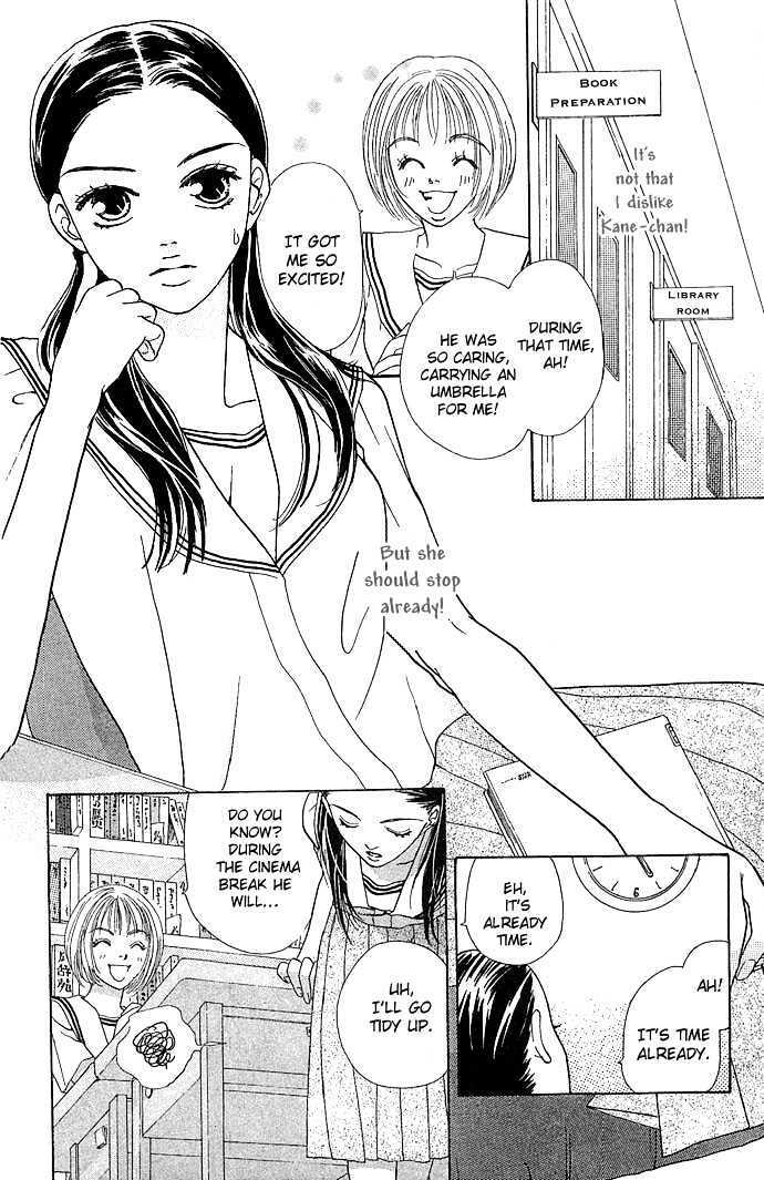 Read Sen no Kiss ni Nurete Manga Online