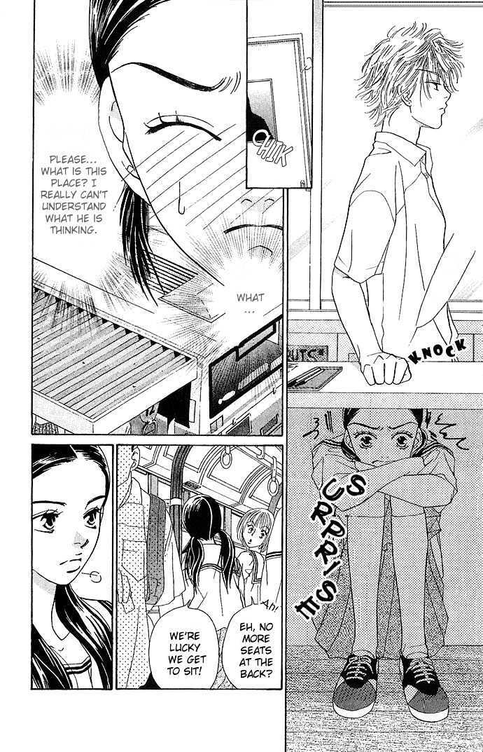 Read Sen no Kiss ni Nurete Manga Online