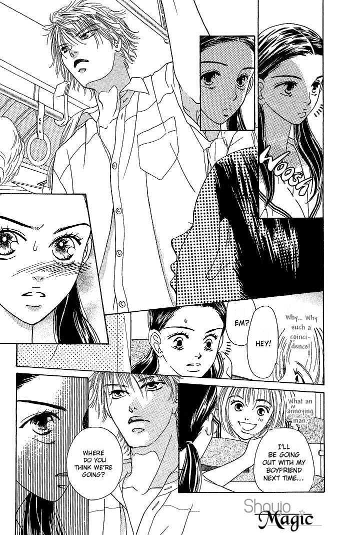 Read Sen no Kiss ni Nurete Manga Online