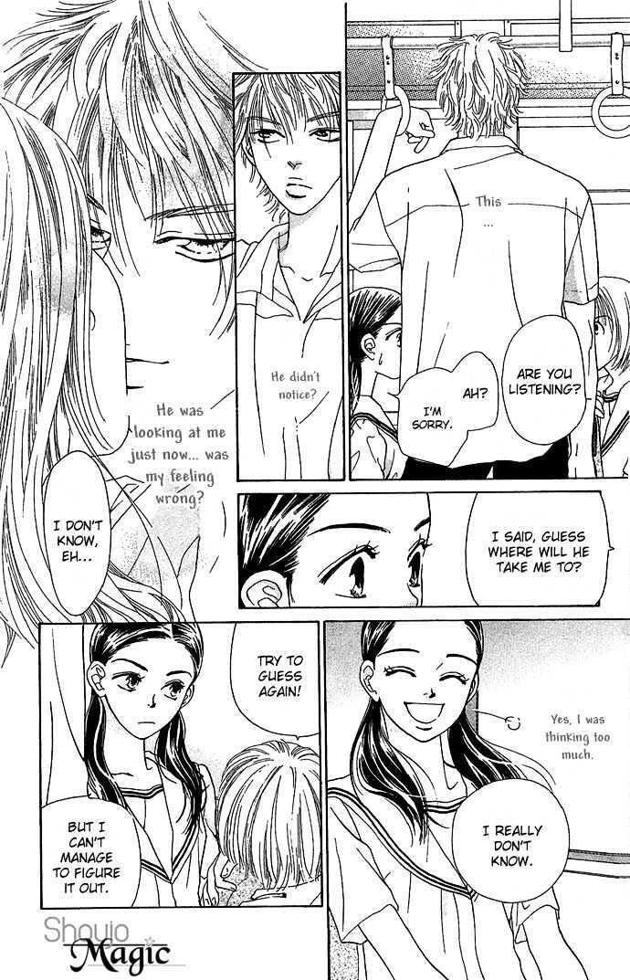 Read Sen no Kiss ni Nurete Manga Online