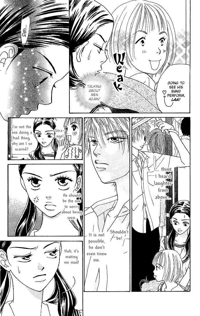 Read Sen no Kiss ni Nurete Manga Online
