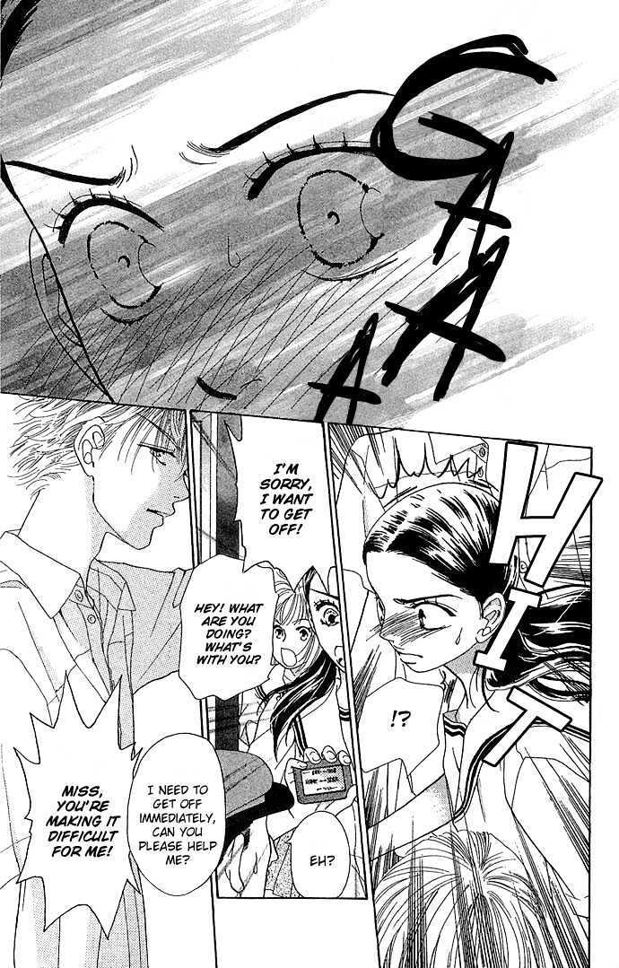 Read Sen no Kiss ni Nurete Manga Online