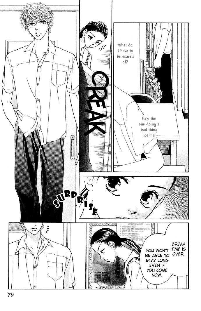 Read Sen no Kiss ni Nurete Manga Online