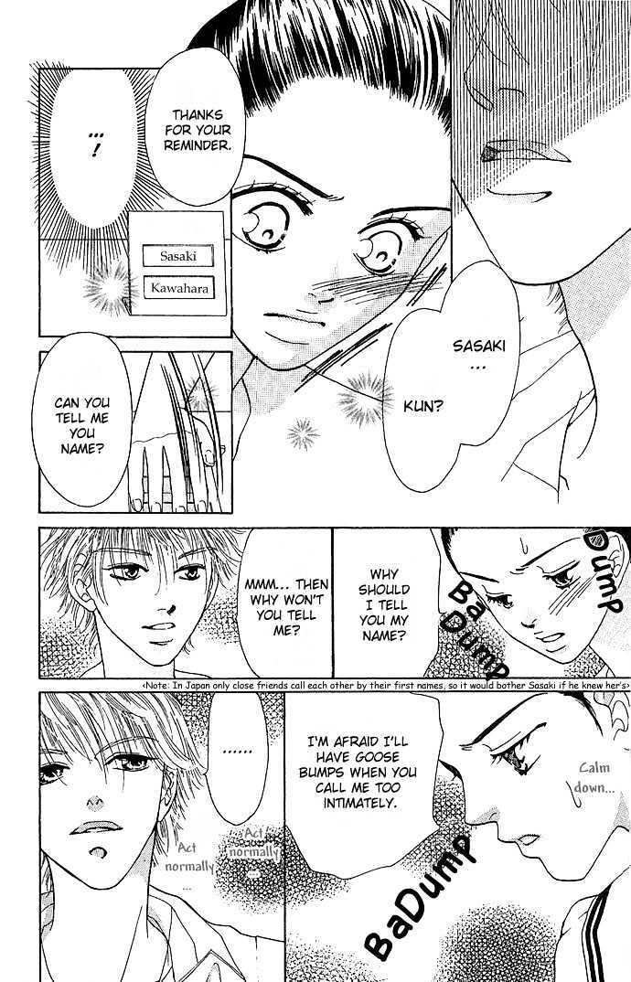 Read Sen no Kiss ni Nurete Manga Online