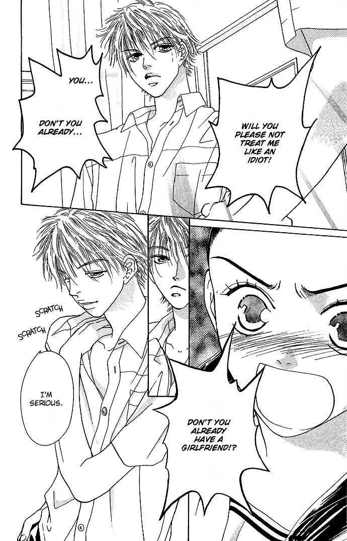 Read Sen no Kiss ni Nurete Manga Online