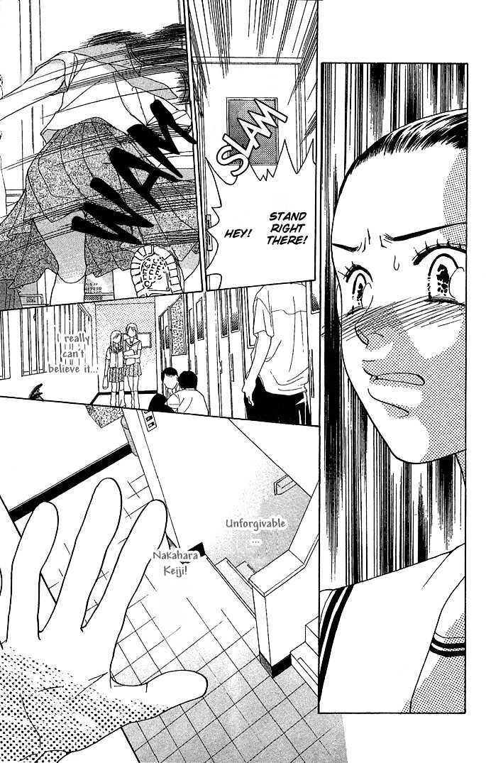 Read Sen no Kiss ni Nurete Manga Online