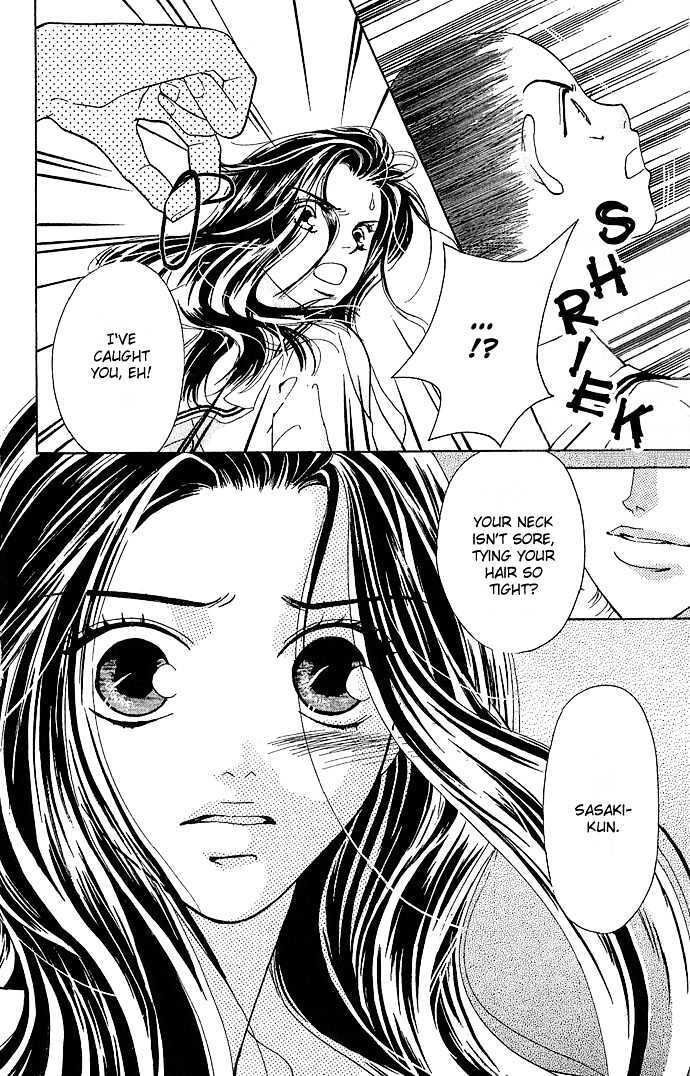 Read Sen no Kiss ni Nurete Manga Online