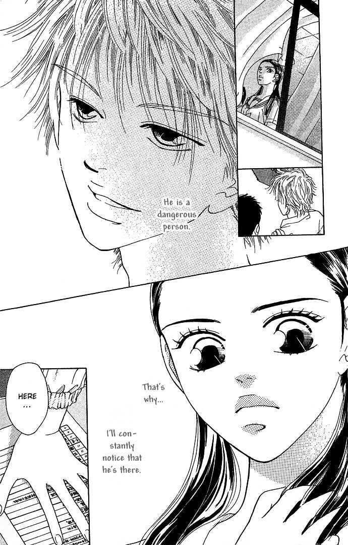 Read Sen no Kiss ni Nurete Manga Online