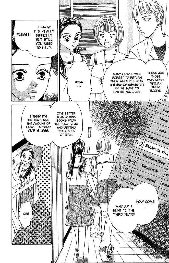 Read Sen no Kiss ni Nurete Manga Online