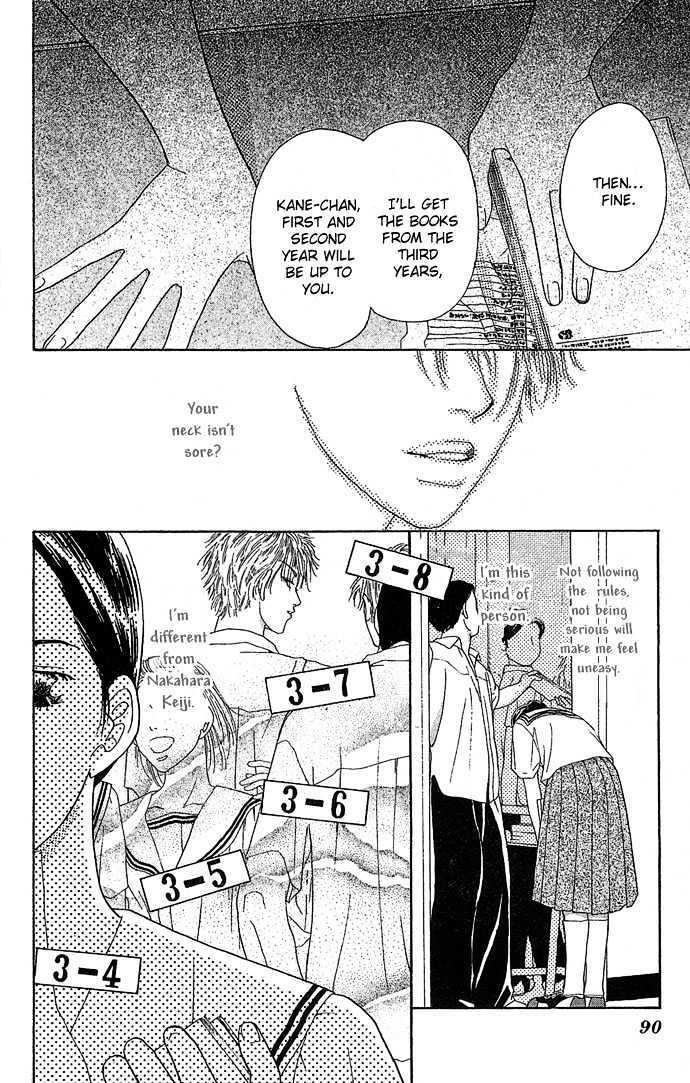 Read Sen no Kiss ni Nurete Manga Online