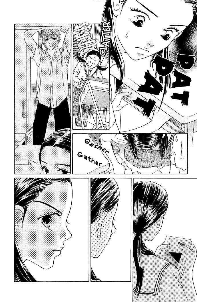 Read Sen no Kiss ni Nurete Manga Online