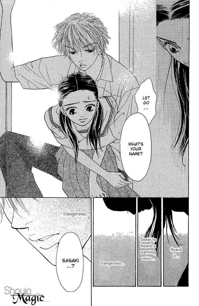 Read Sen no Kiss ni Nurete Manga Online