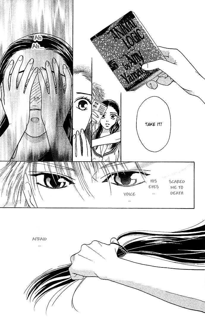 Read Sen no Kiss ni Nurete Manga Online