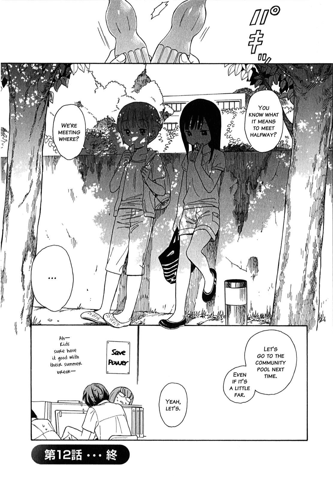 Read Sen to Man Manga Online