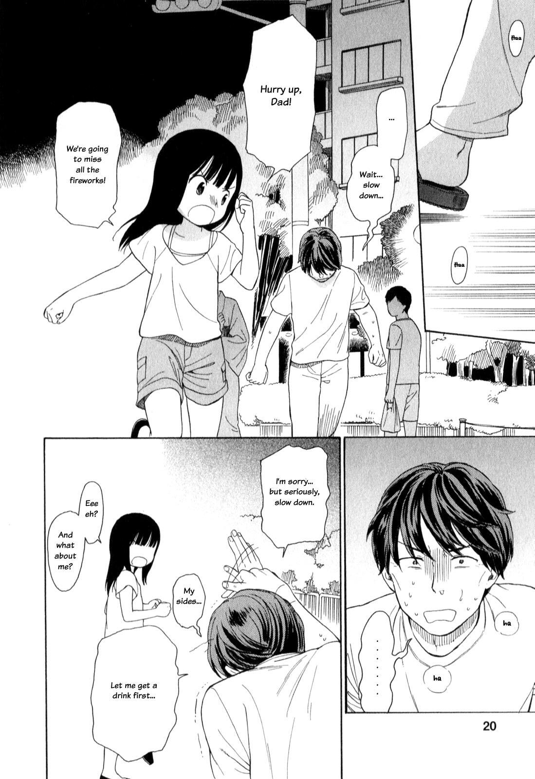 Read Sen to Man Manga Online