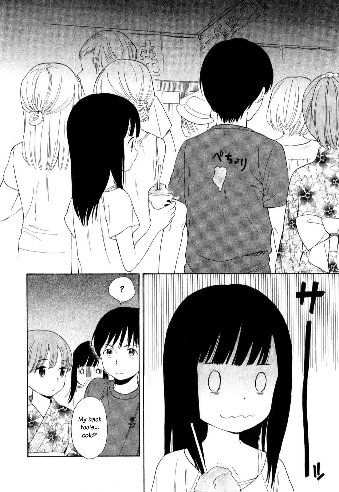 Read Sen to Man Manga Online