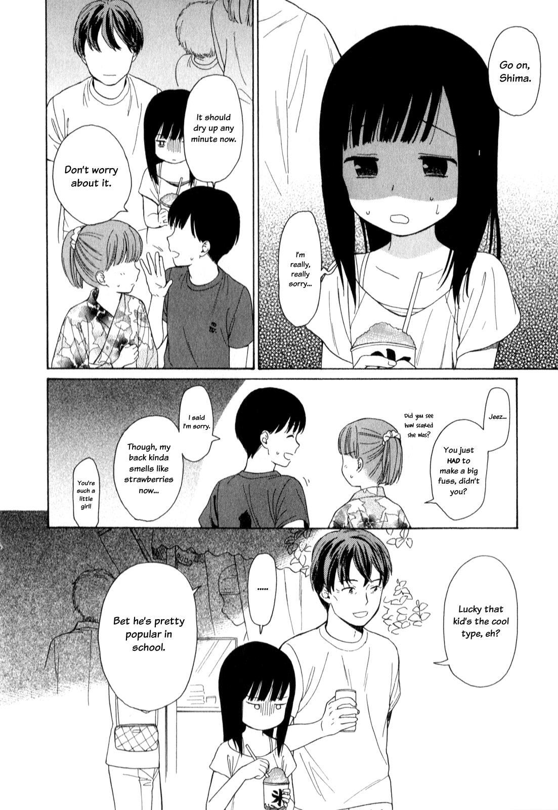 Read Sen to Man Manga Online