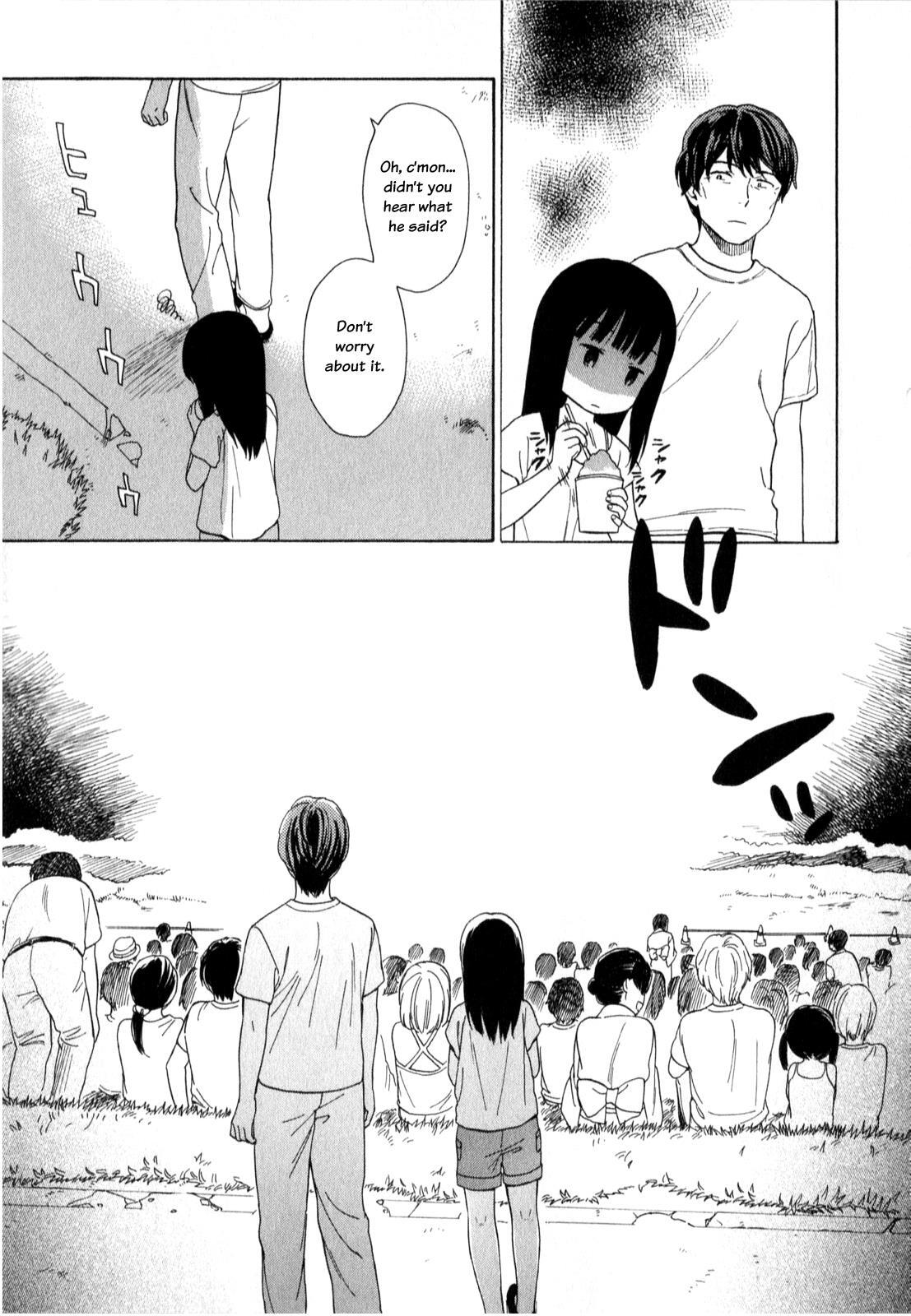 Read Sen to Man Manga Online