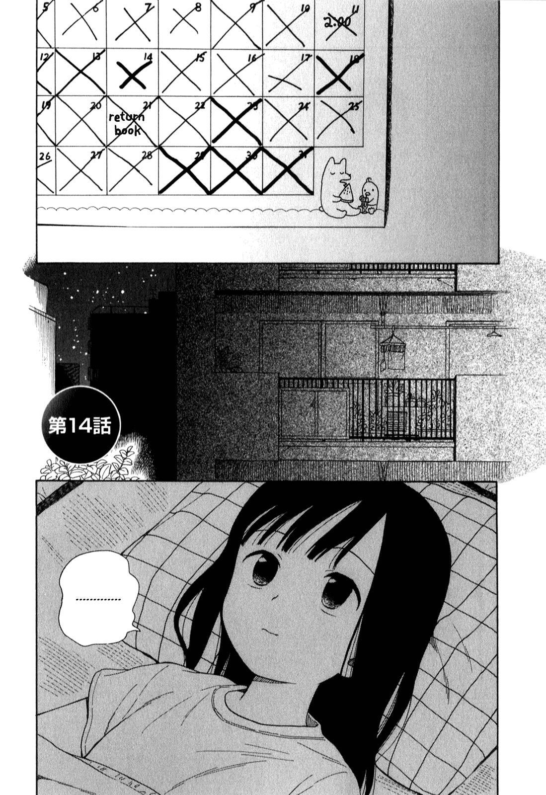 Read Sen to Man Manga Online