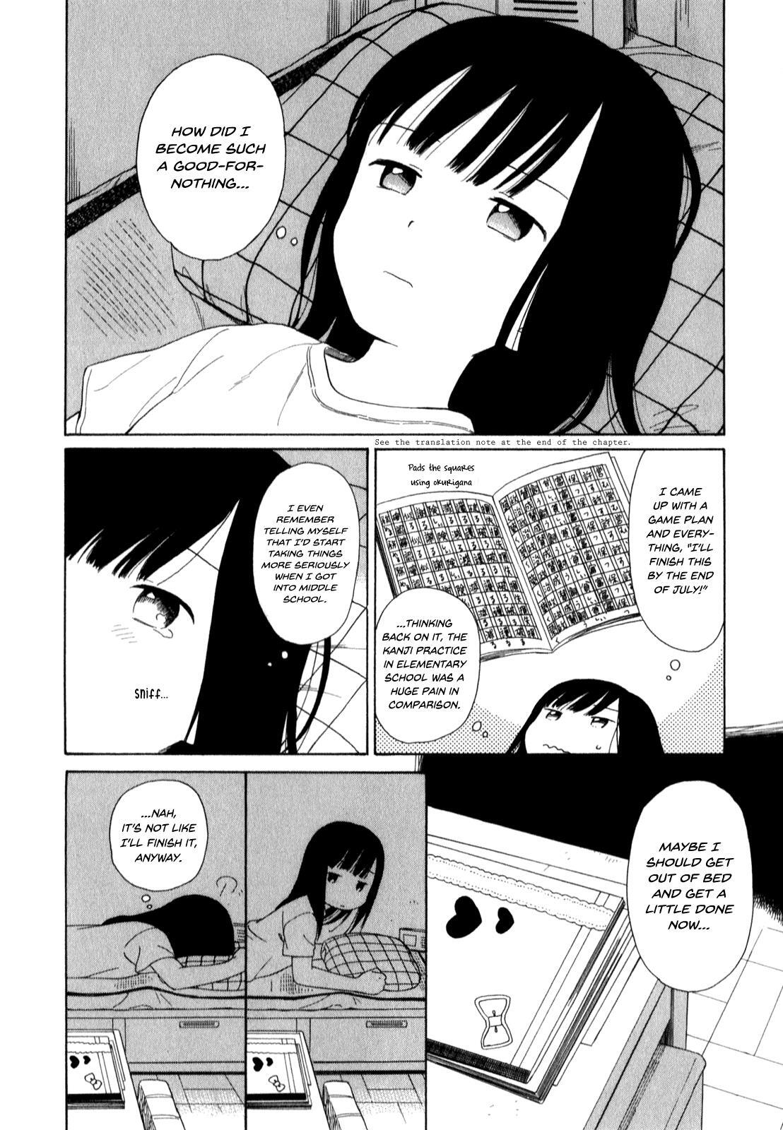 Read Sen to Man Manga Online
