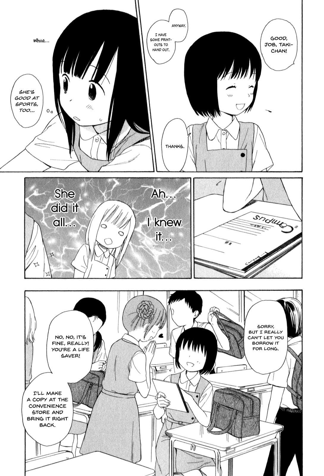 Read Sen to Man Manga Online