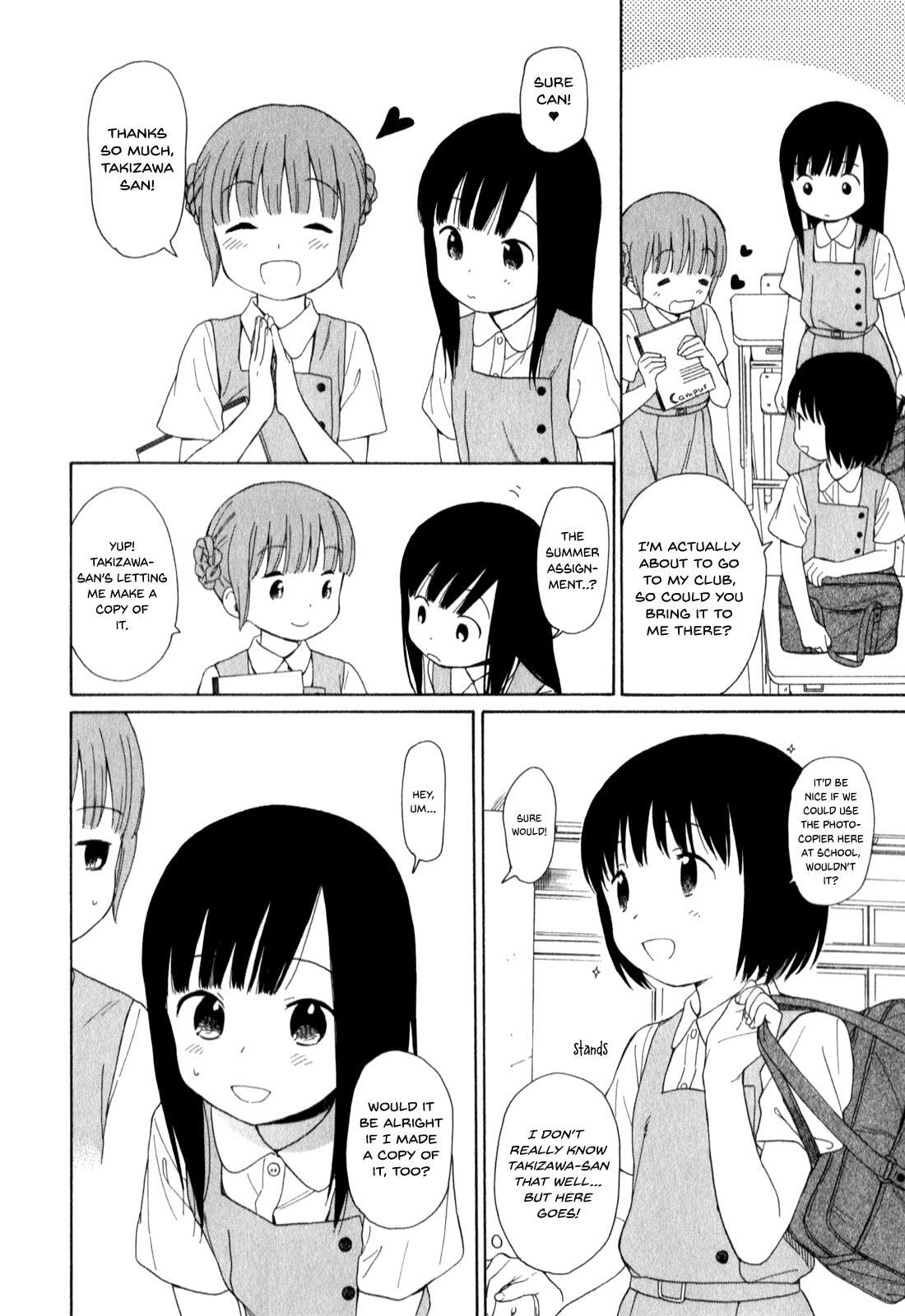 Read Sen to Man Manga Online