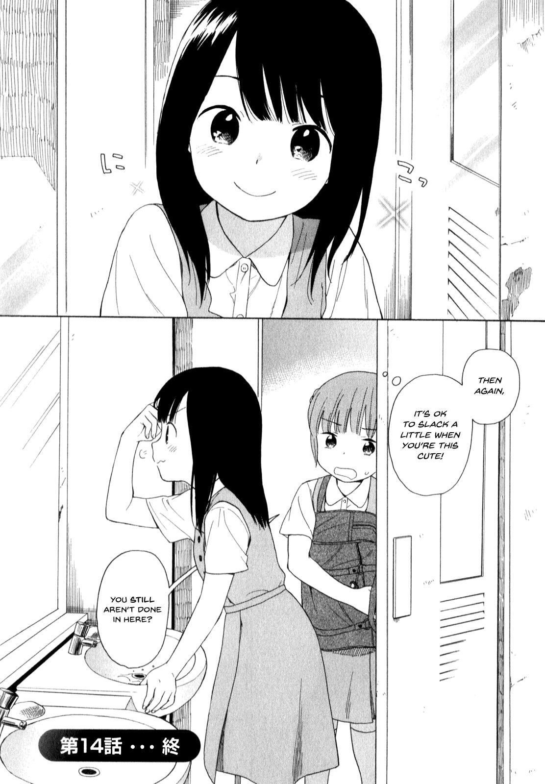 Read Sen to Man Manga Online