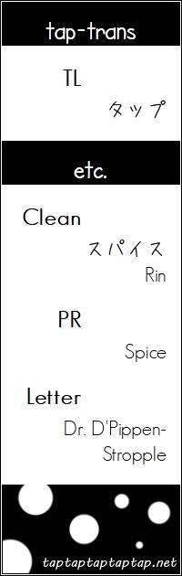 Read Sen to Man Manga Online