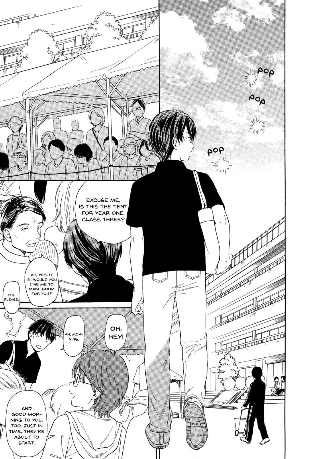 Read Sen to Man Manga Online