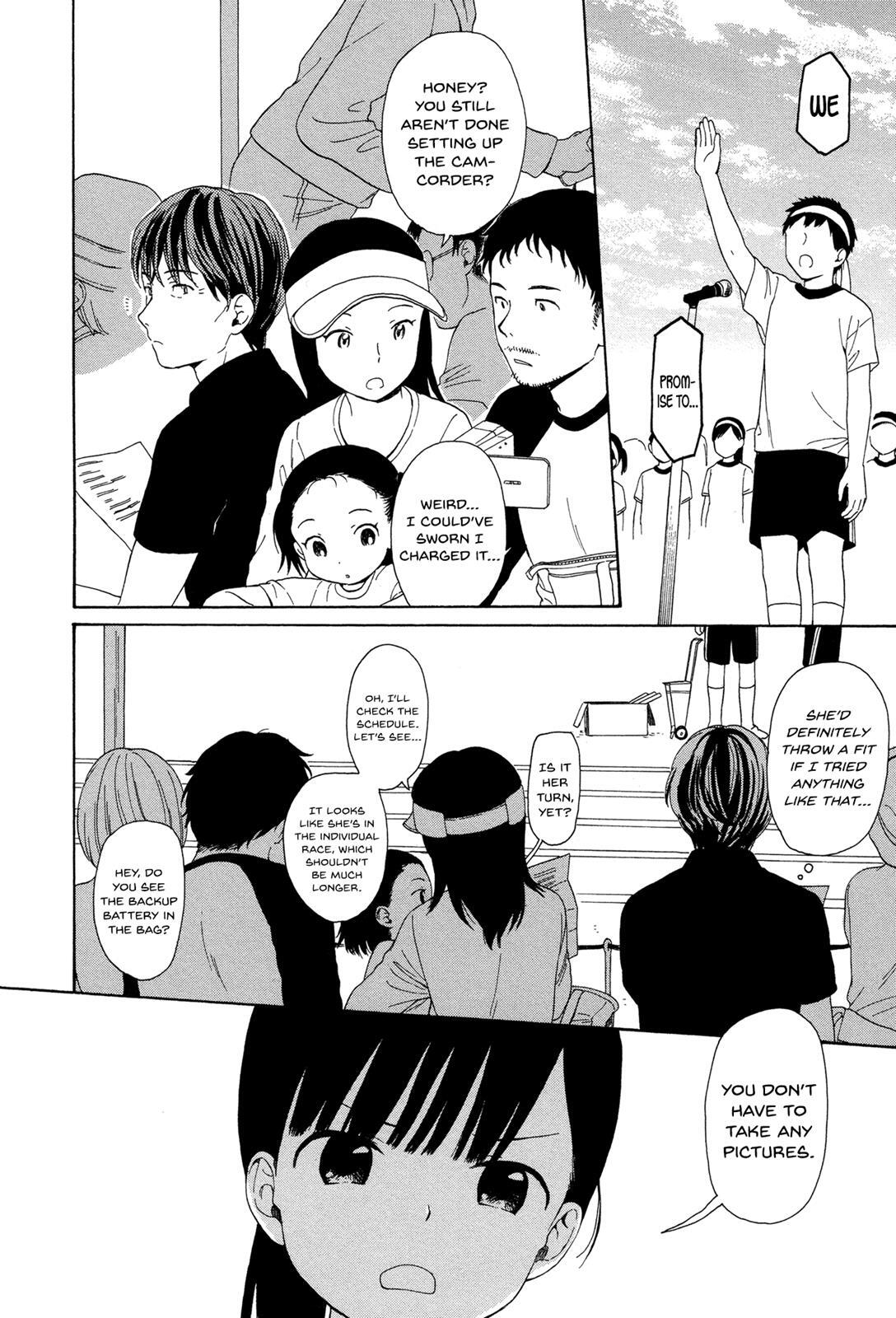 Read Sen to Man Manga Online