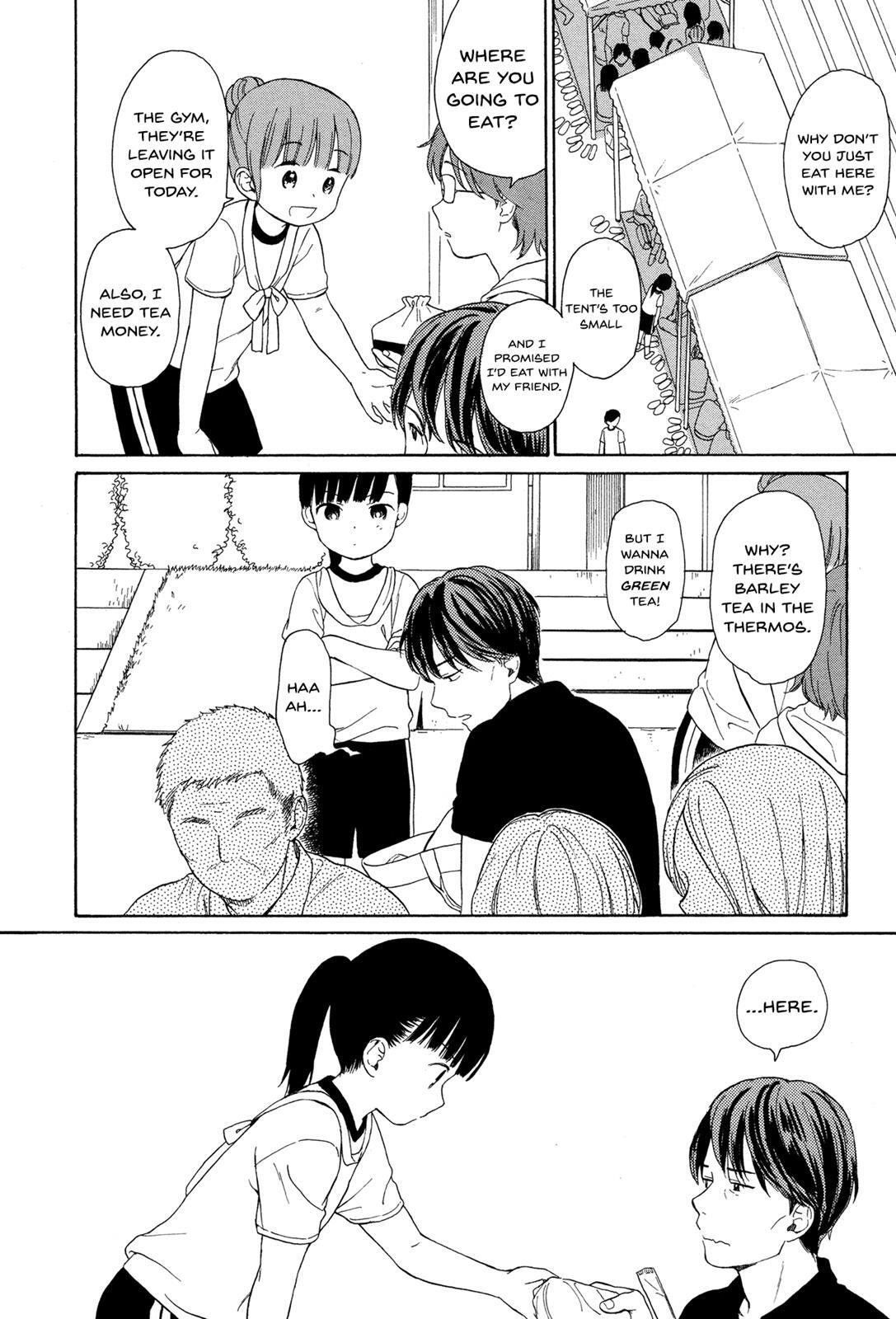 Read Sen to Man Manga Online