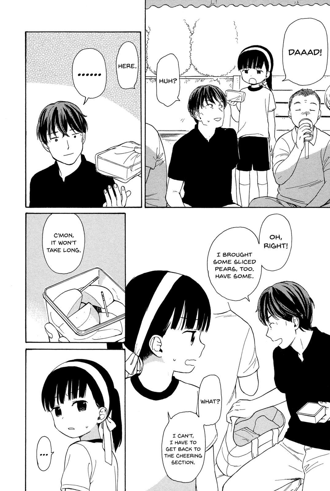 Read Sen to Man Manga Online