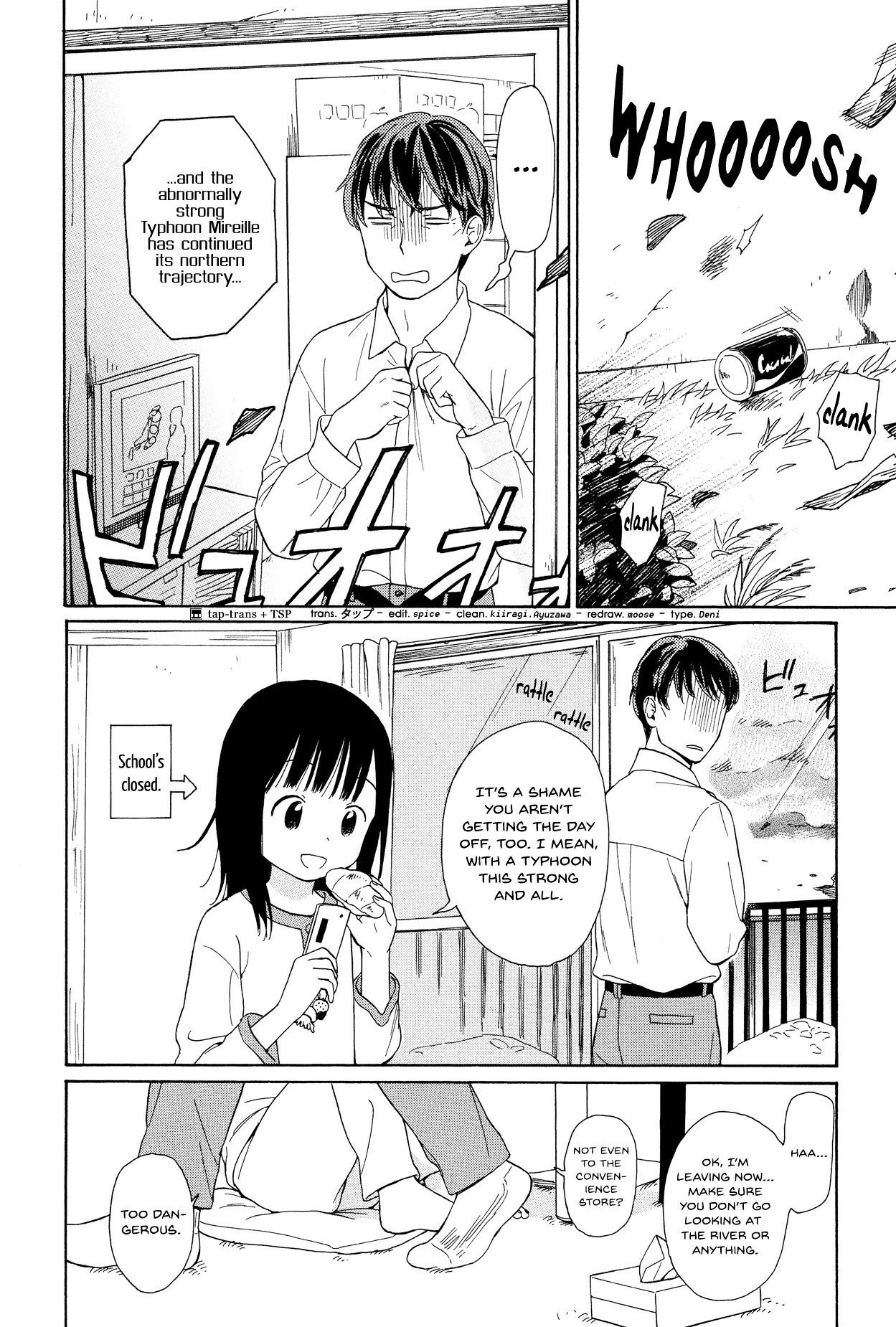 Read Sen to Man Manga Online