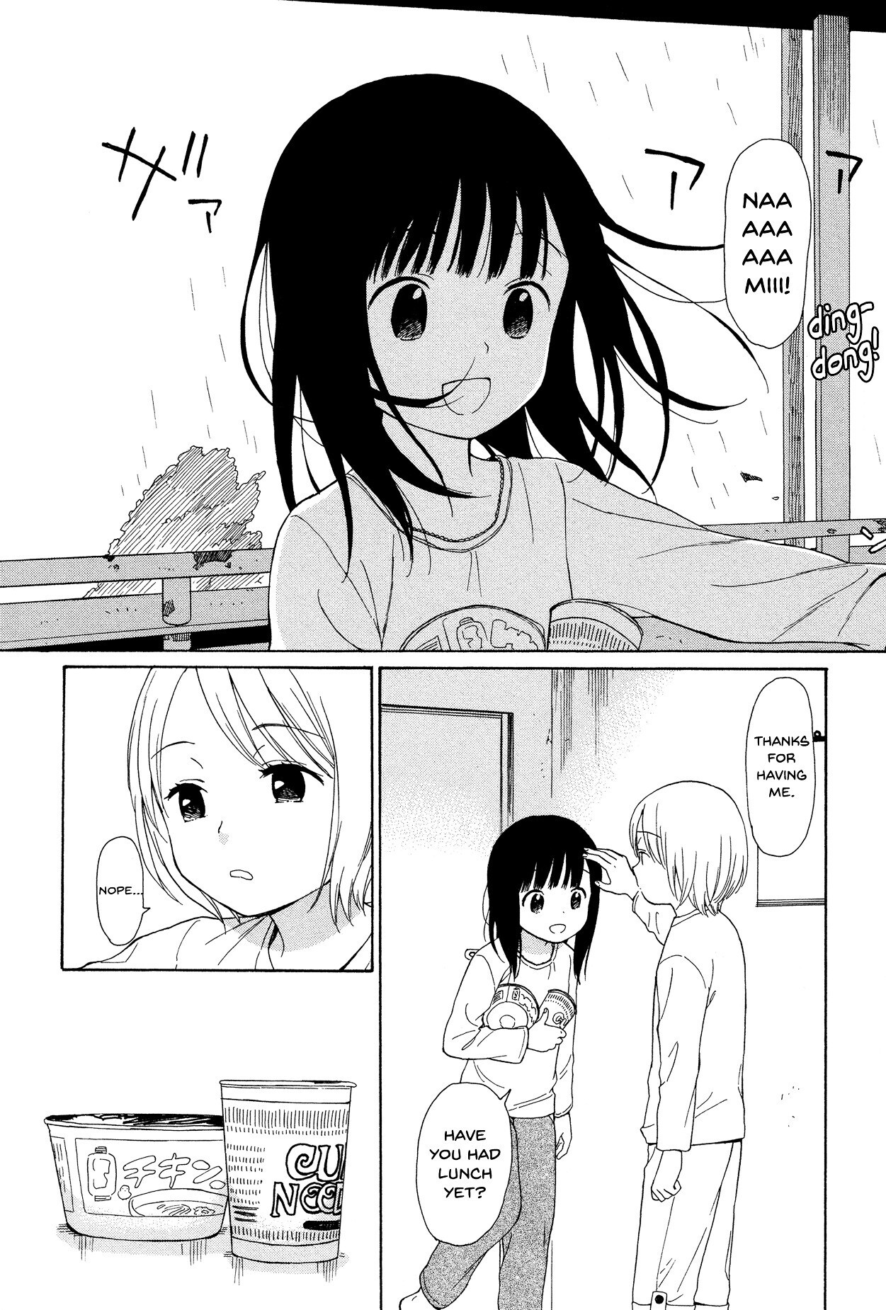 Read Sen to Man Manga Online
