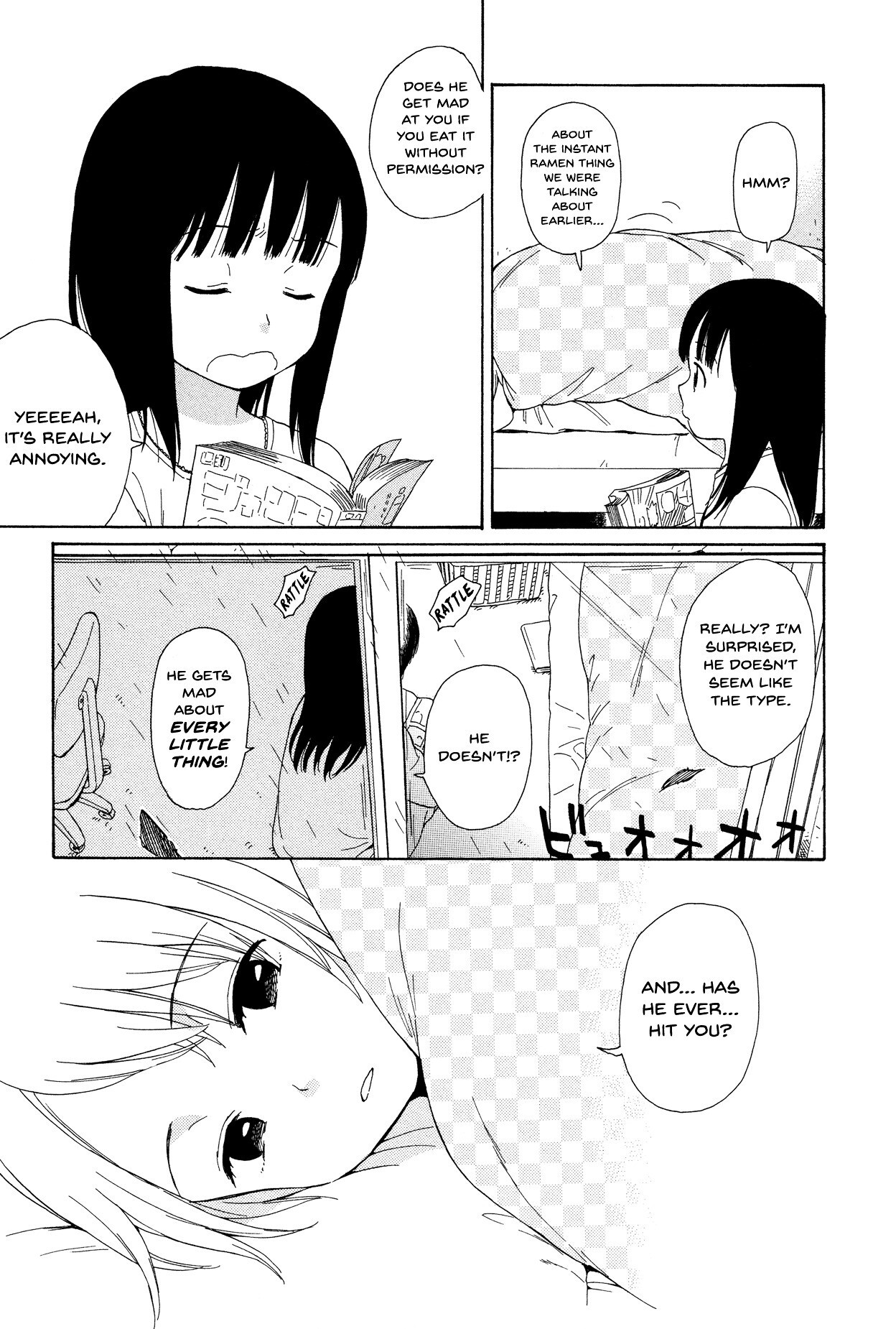 Read Sen to Man Manga Online