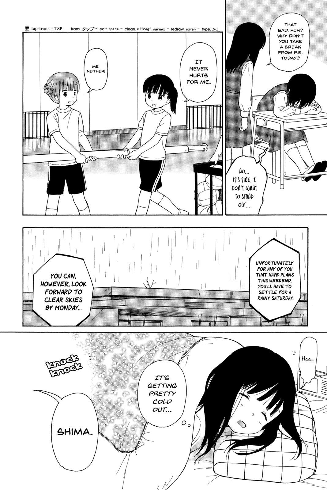 Read Sen to Man Manga Online