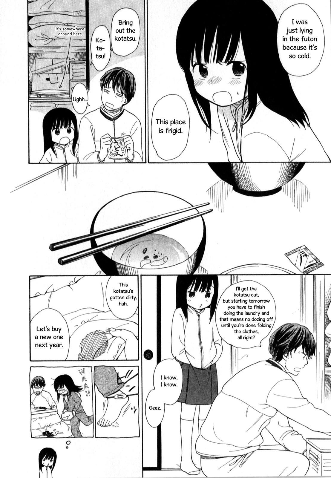 Read Sen to Man Manga Online