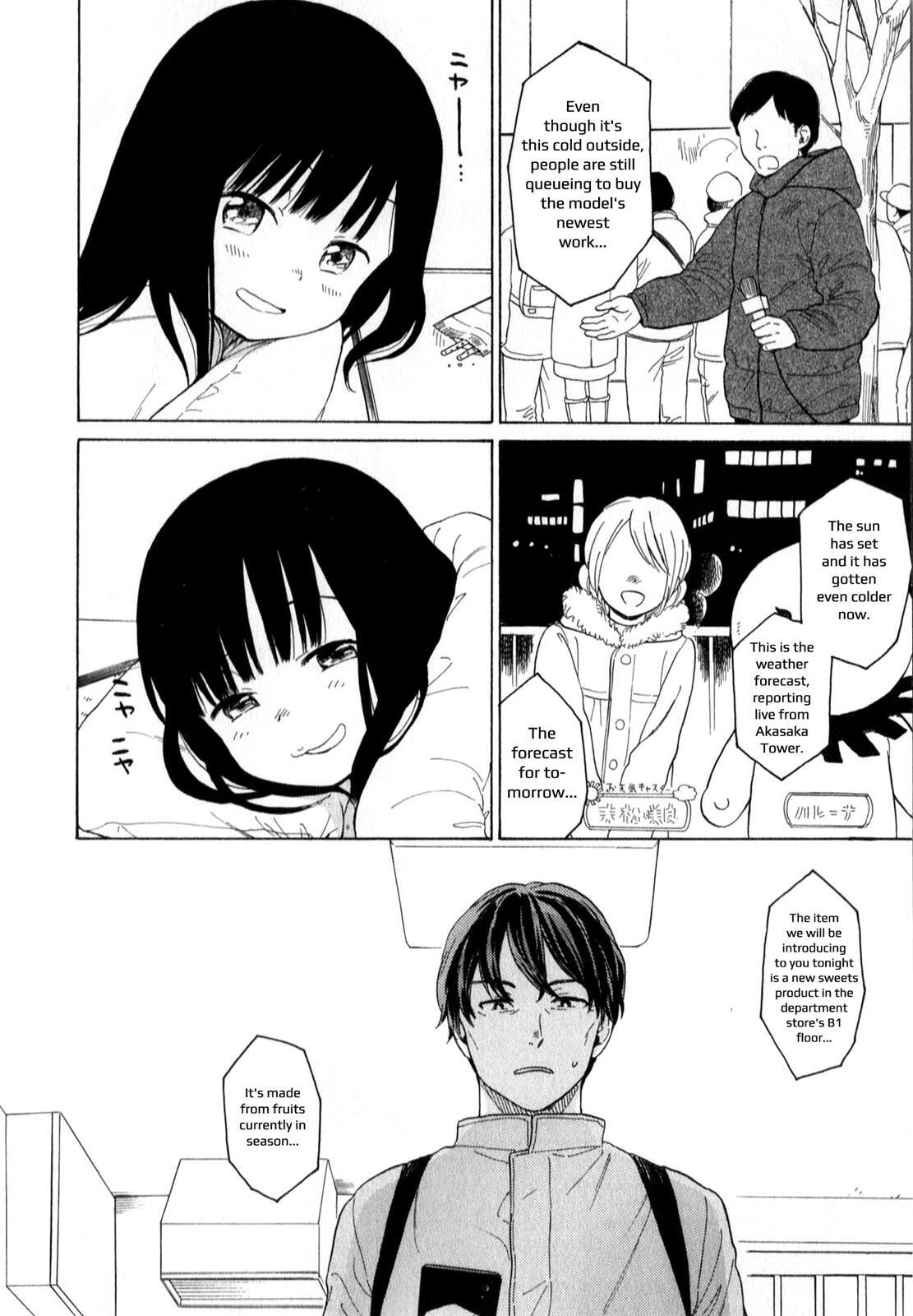 Read Sen to Man Manga Online