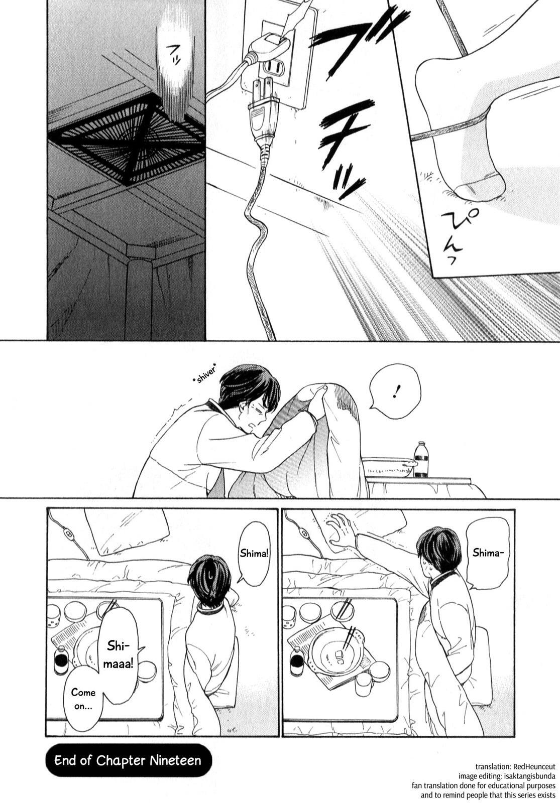 Read Sen to Man Manga Online