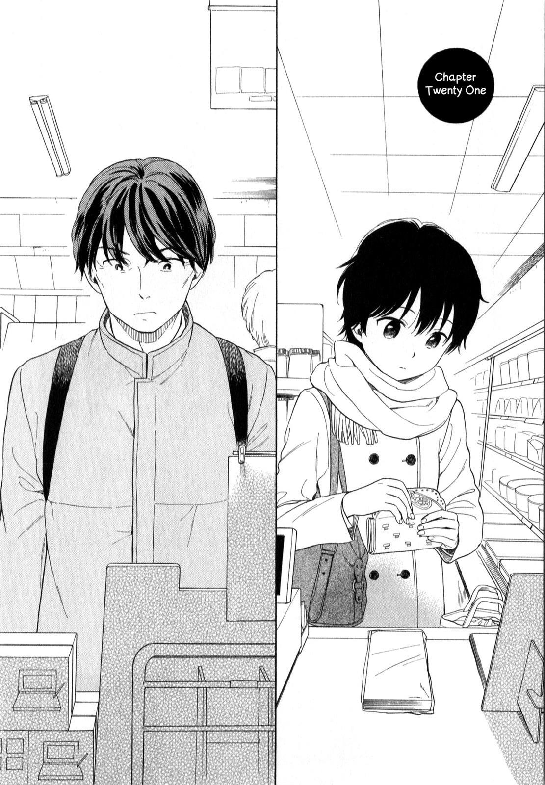 Read Sen to Man Manga Online