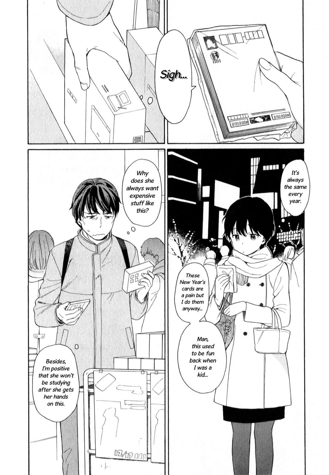 Read Sen to Man Manga Online