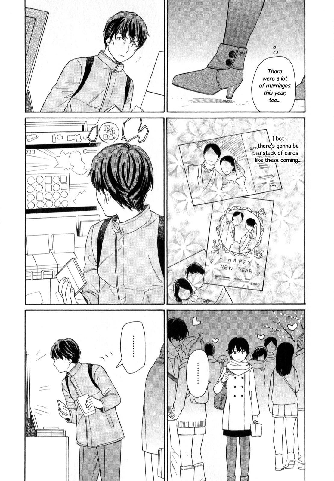 Read Sen to Man Manga Online