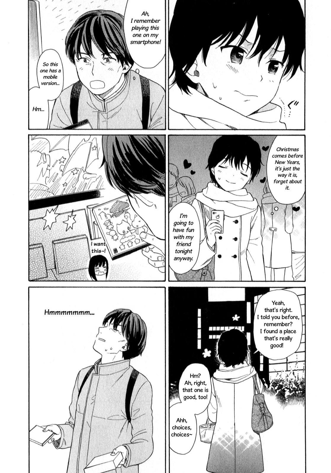 Read Sen to Man Manga Online