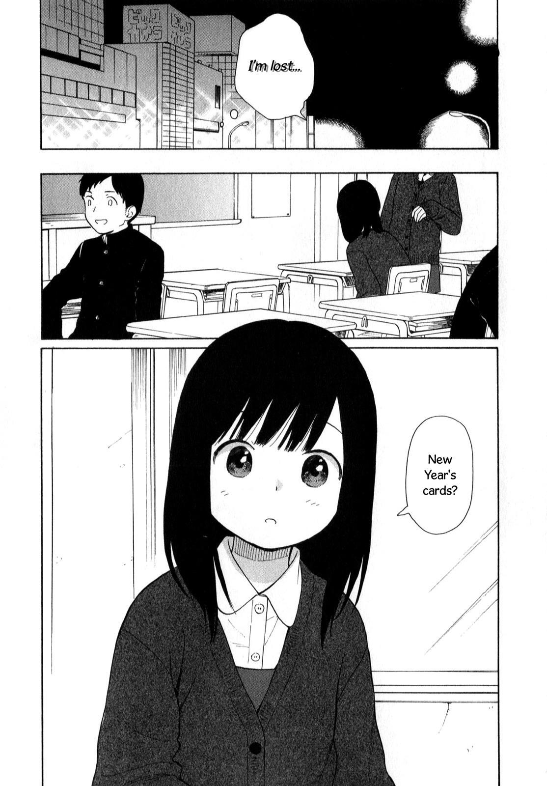 Read Sen to Man Manga Online