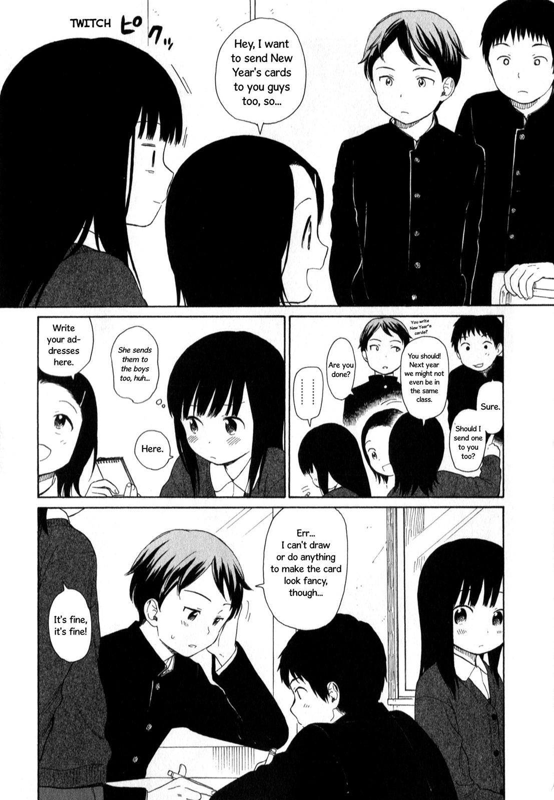 Read Sen to Man Manga Online