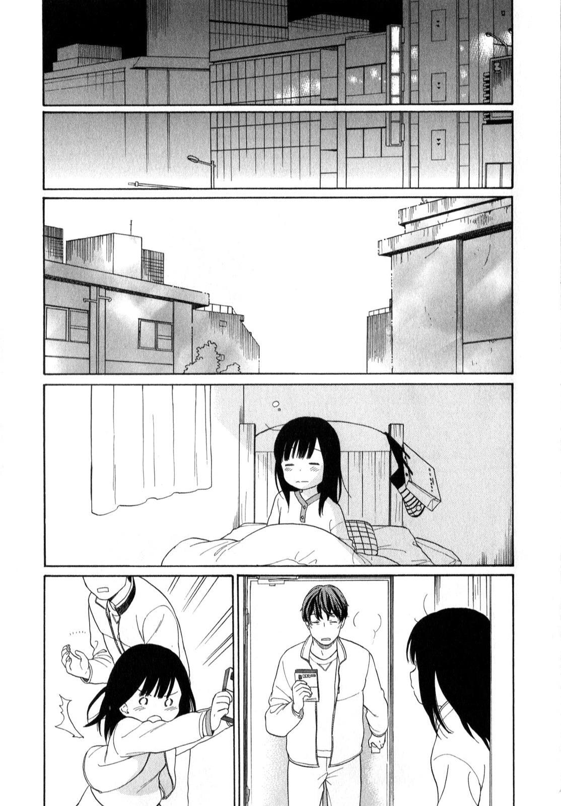 Read Sen to Man Manga Online