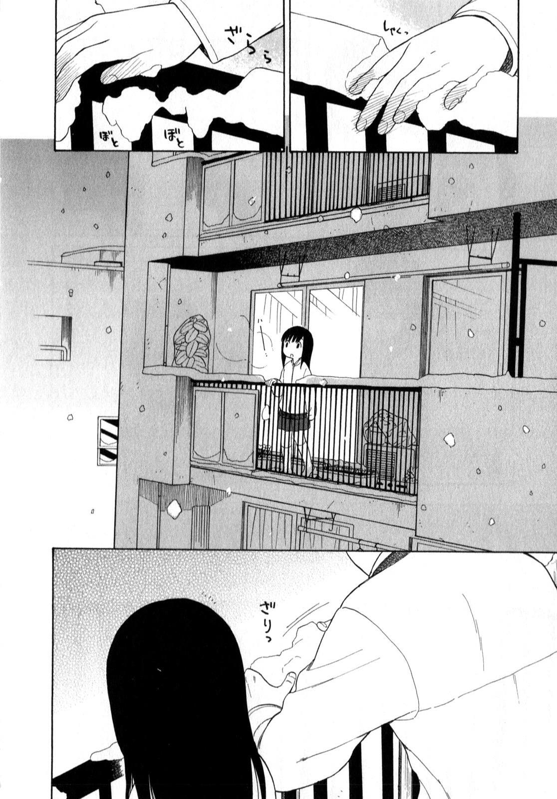 Read Sen to Man Manga Online