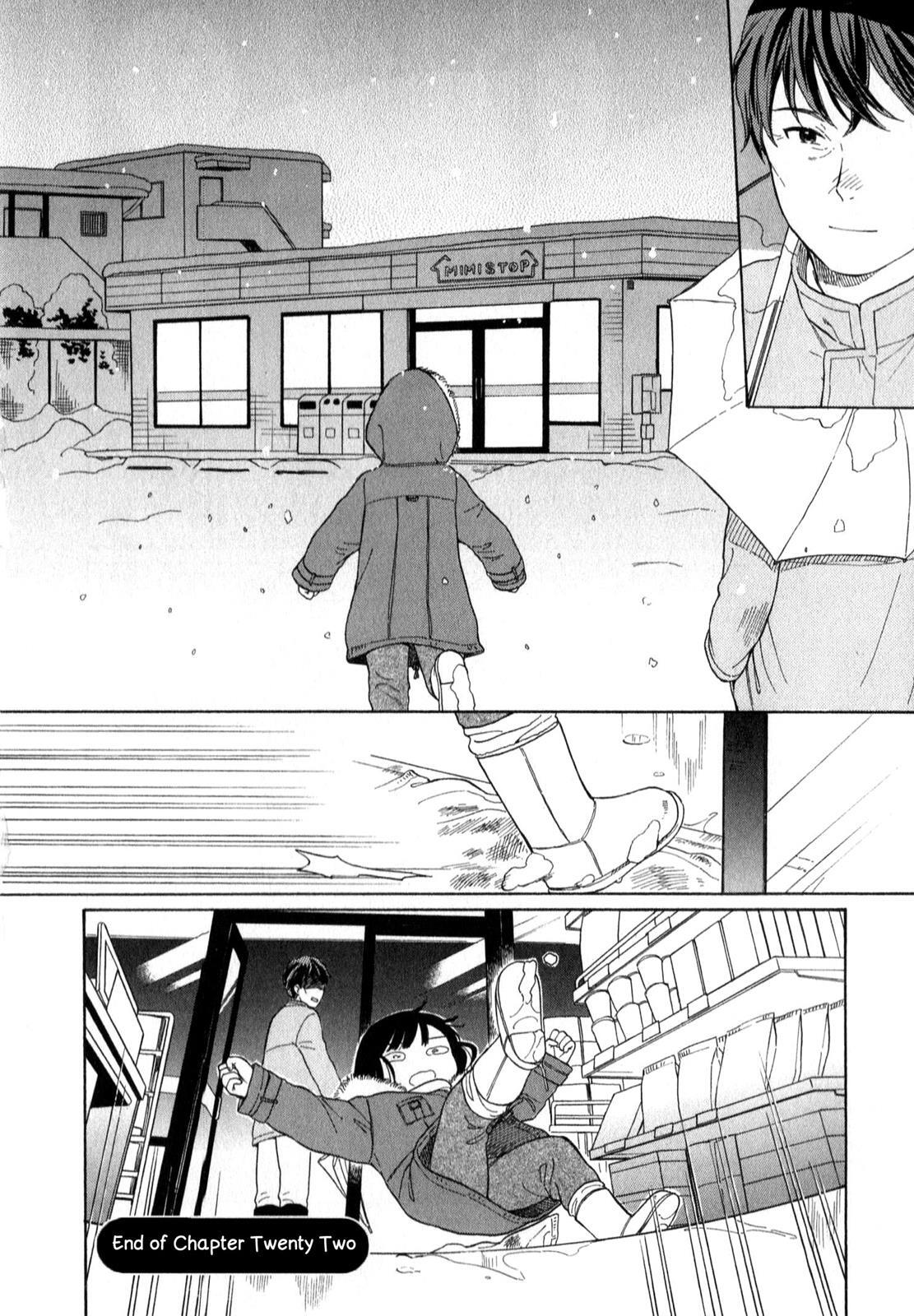 Read Sen to Man Manga Online