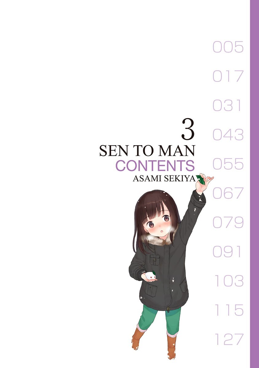 Read Sen to Man Manga Online